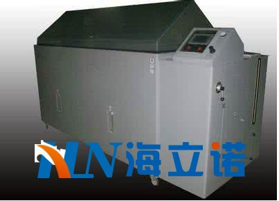 鹽霧試驗箱智能型H-PZ120