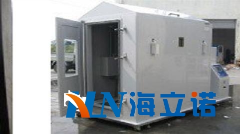 鹽霧試驗室HS-1000