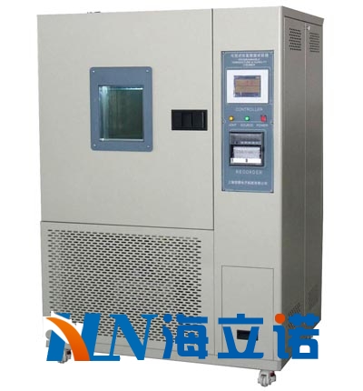 高低溫交變試驗箱